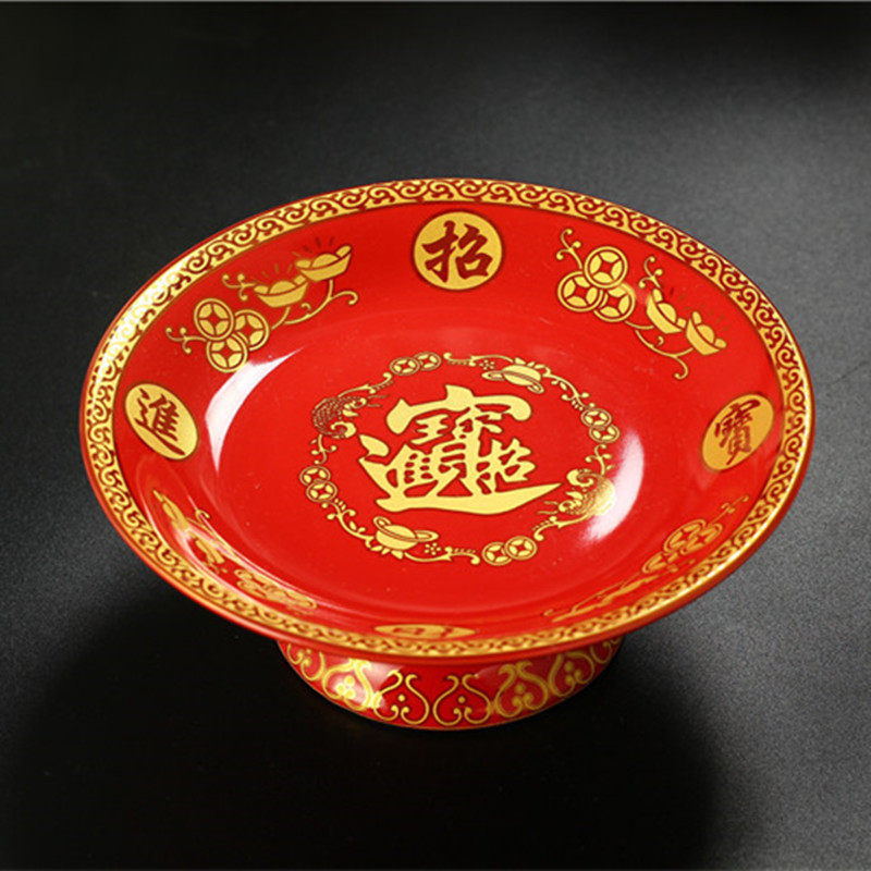财神爷供品盘供盘家用供奉贡品供