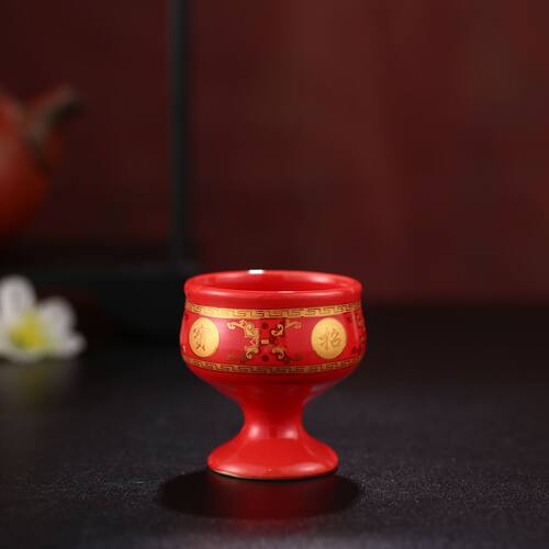 真金黄陶瓷酒杯供佛杯供酒杯供水杯财神爷招财酒杯红色高脚酒杯