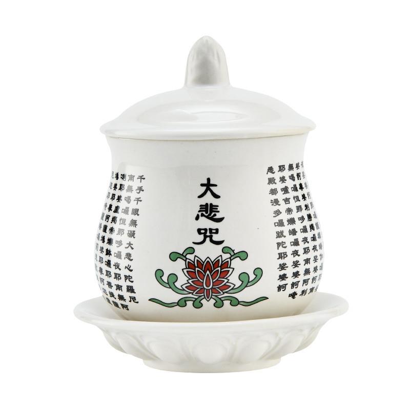 佛堂供水杯陶瓷净水杯大悲圣水杯佛供杯佛堂供具摆件