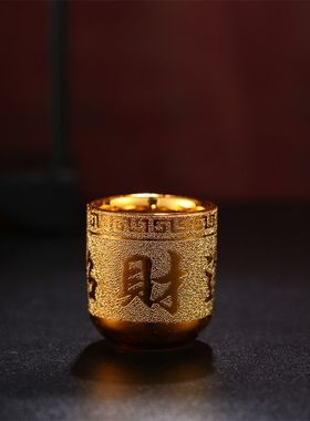 仙家拜神供奉酒杯供关公财神酒盅 供酒杯杯子陶瓷供佛水杯酒