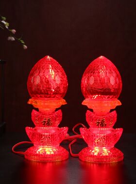 佛堂灯照明神明灯电烛灯插电式LED大红蜡烛灯财神爷灯观音灯