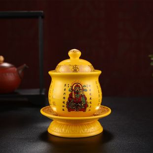 供水杯供佛杯 观音大悲水圣水杯 财神爷供奉仙家杯酒盅八卦杯