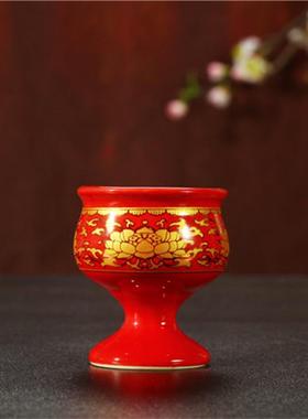 佛堂仙堂用品 高脚供酒杯供水杯 供奉酒杯茶杯财神莲花净水杯