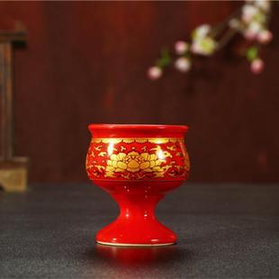 佛堂仙堂用品 高脚供酒杯供水杯 供奉酒杯茶杯财神莲花净水杯