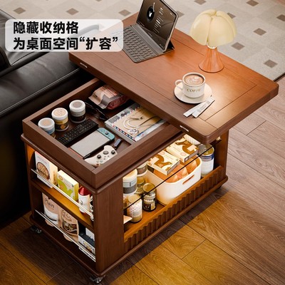 客厅沙发边几可移动茶几小推车