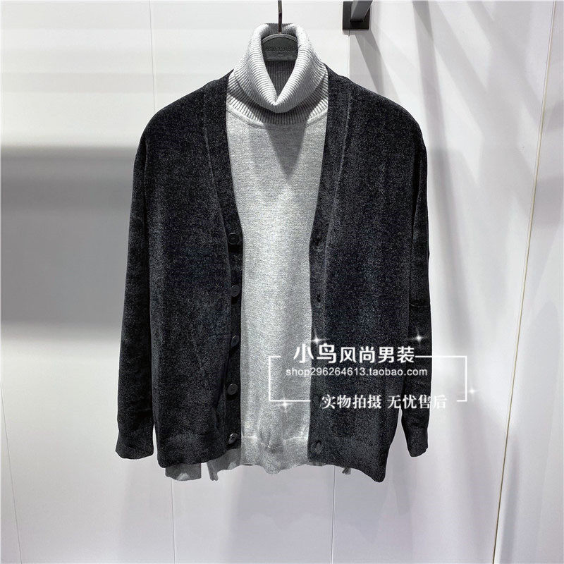 代工男装雪尼绒V领针织衫男开衫毛衣外套韩版潮流个性2023青年潮使用感如何?