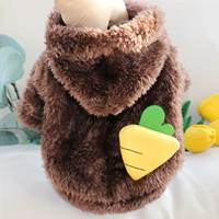 Домашние животные 2023 Осень и зима новая собачья одежда Тедди, чем Панда Пеймей Снежная маленькая собачья зима