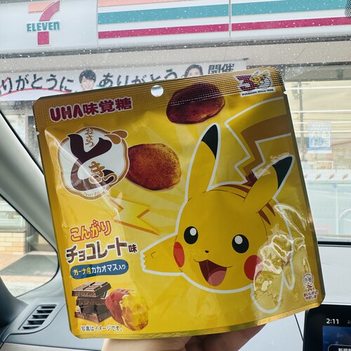 711便利店日本UHA味觉糖巧克力味薯片期间限定