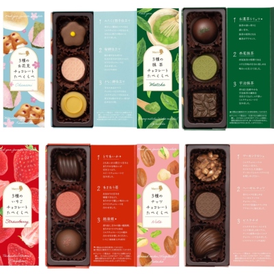 快乐巧克力 1盒3种比较！ 草莓抹茶春季限定日本Mary‘s玛丽