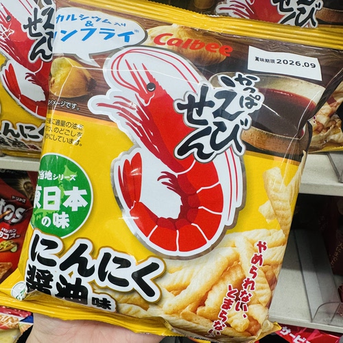 日本进口711便利店零食卡乐比calbee绝品薯条蒜香味
