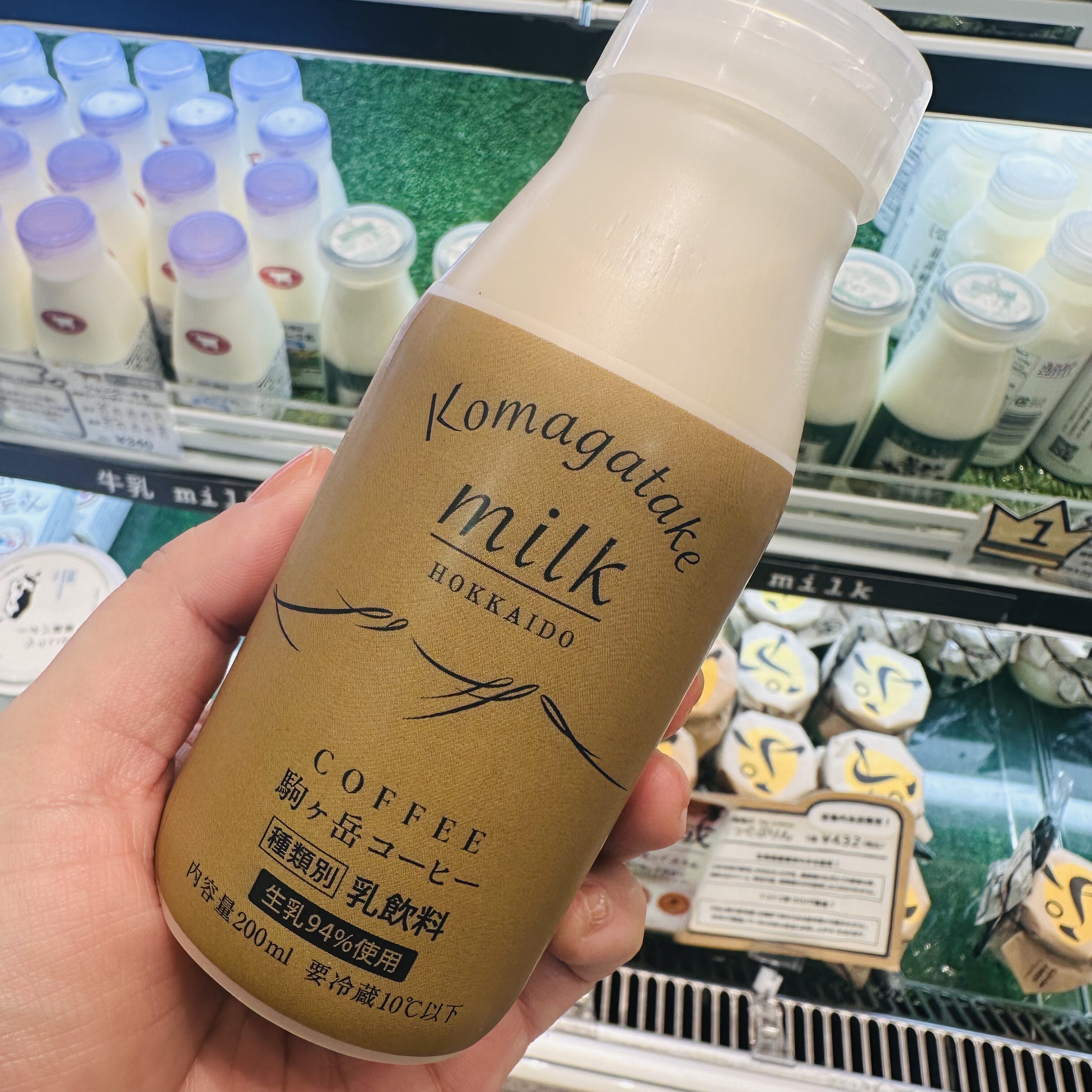 2 件 9.5 折北海道美食大合集