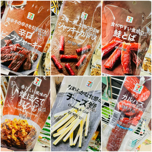 火腿烤鱿鱼丝扇贝裙边即食海鲜牛肉三文鱼干下酒菜日本711便利店