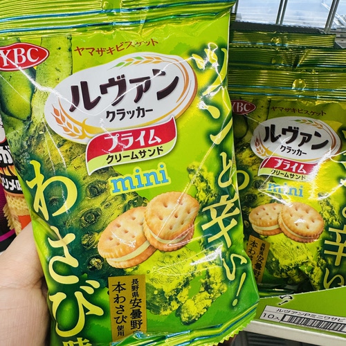 日本进口零食YBC夹心饼干 迷你芥末味711便利店 满200包直邮