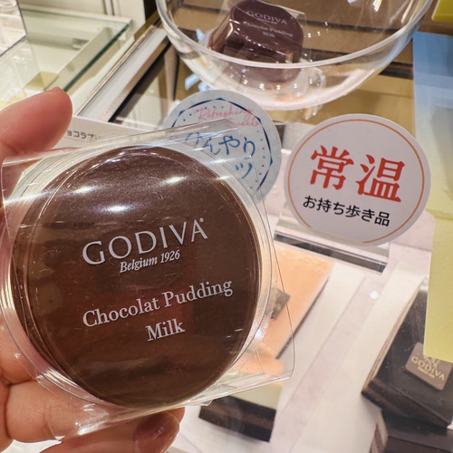 【期间限定】日本歌帝梵GODIVA 2026年夏季浓郁巧克力奶香布丁