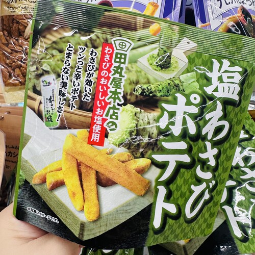 日本 田丸屋本店 山葵美味盐芥末味薯条711便利店满200包直邮
