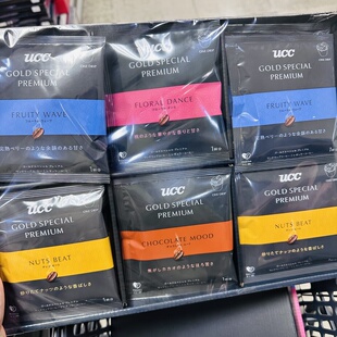福袋折扣 抢 UCC咖啡礼盒