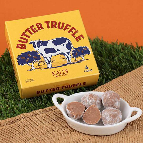 【情人节限定】黃油松露巧克力 4p一盒 日本满200包直邮kd,零食/坚果/特产,欧式面包,淘宝优惠券,粉丝福利购,淘宝优惠卷