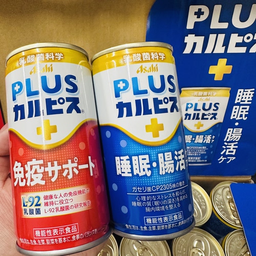 【折扣】日本Asahi朝日可尔必思低卡调整睡眠肠活PLUS乳酸菌饮料