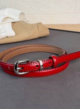 26初春新款亮银扣精致感红色细皮带二层牛皮腰带配休闲裤低腰裤潮