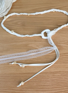 26新品蕾丝串珠皮条编织腰绳细腰链清新风装饰腰带配连衣裙低腰裤