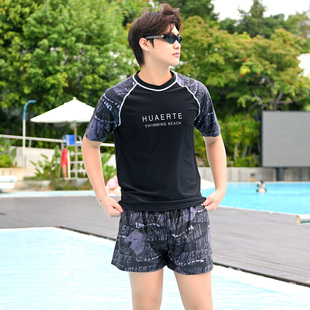 2025新款 套装 男生分体上衣泡温泉加肥加大游泳衣 泳衣泳裤 男士