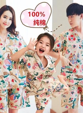 100%纯棉亲子儿童汗蒸服女童宝宝