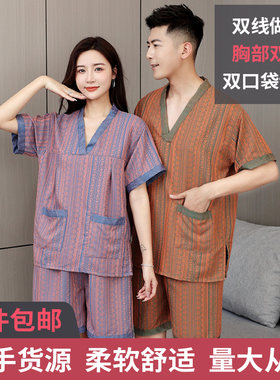 汗蒸服女款胸部双层超大码300斤