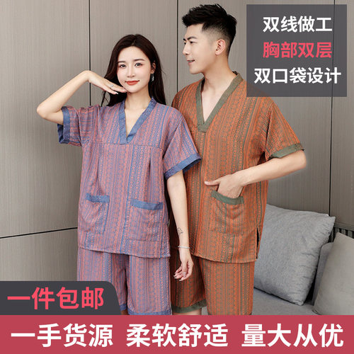 汗蒸服女款胸部双层超大码300斤