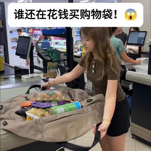 不用装包 一提直接拎走！提拉式野餐垫短途旅行行李袋收纳包神器