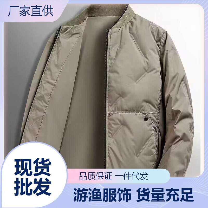羽绒棉服冬季加厚棉衣男新款潮褂子休闲青年外套潮流百搭棉袄上衣