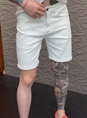 白色牛仔短裤男修身小直筒2025夏季新款净版简约百搭休闲五分裤子