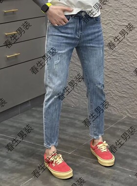 设计款刮烂薄款牛仔裤男九分2025夏季新款潮流美式休闲修身小脚裤