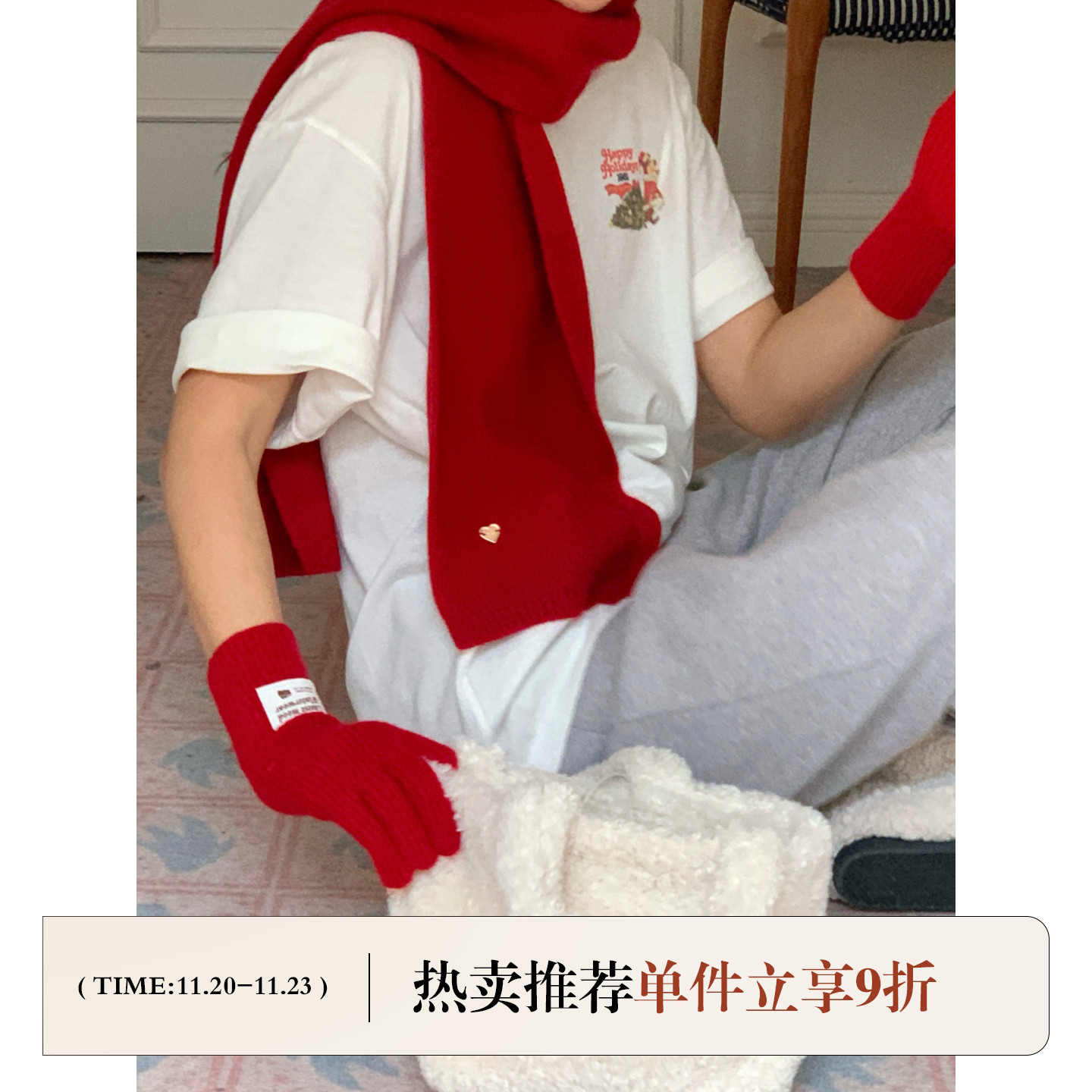 定制款~圣诞红色羊毛针织围巾女秋冬韩系高级感防风围脖保暖披肩