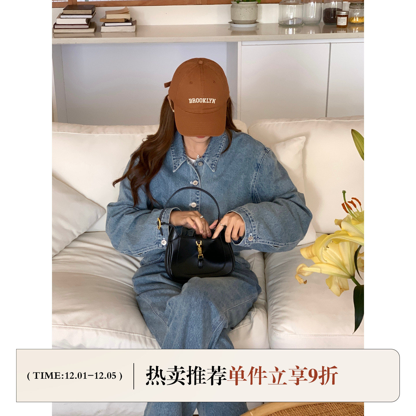 芝士商店经典好版型的刺绣棒球帽