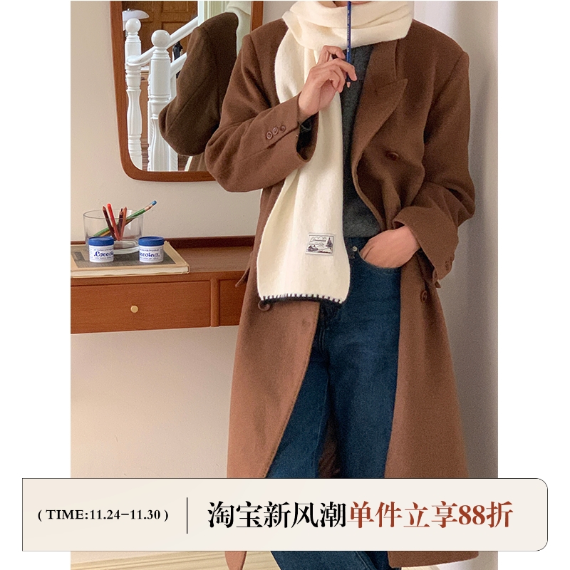 定制款~锁边拼色针织软糯围巾女