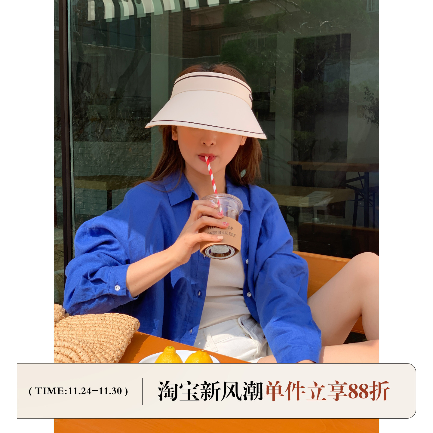 芝士商店户外防晒大檐空顶遮阳帽