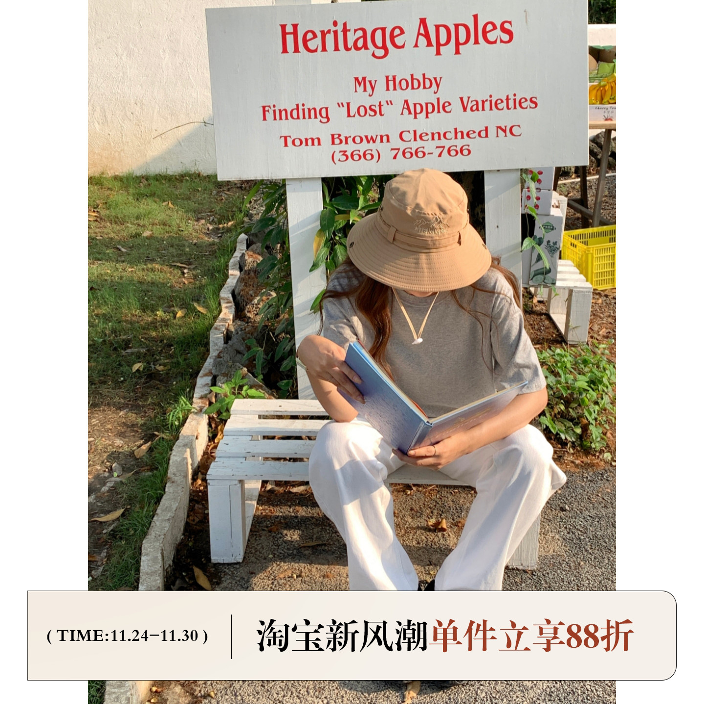 芝士商店户外露营登山帽渔夫帽