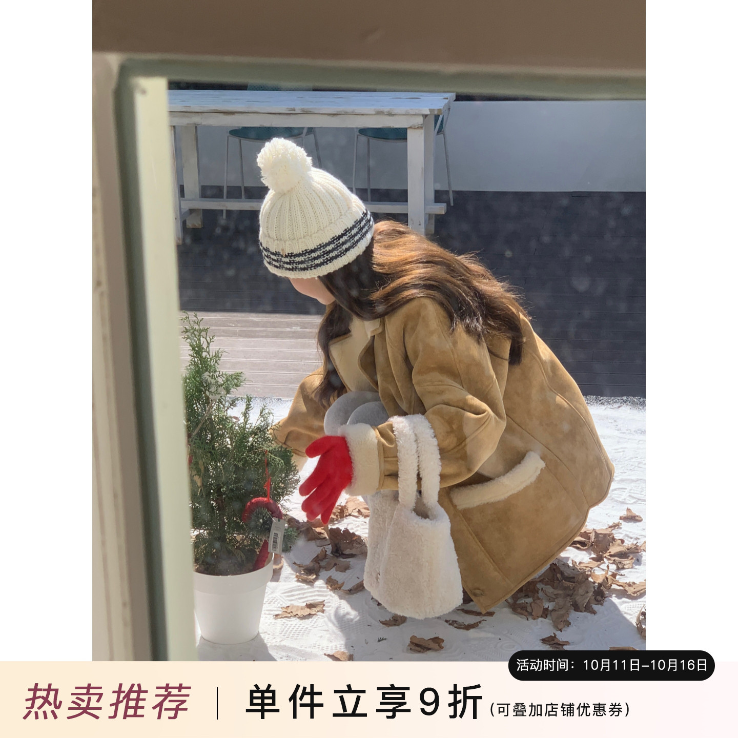 芝士商店~韩系条纹毛球毛线帽女秋冬白色防寒保暖帽子针织冷帽ins