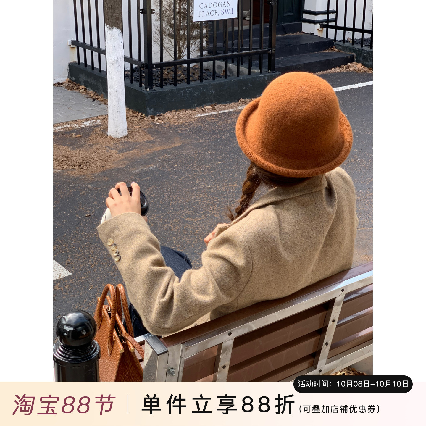 芝士商店~卷边羊毛渔夫帽女秋冬高级感帽子显脸小礼帽圆顶盆帽ins