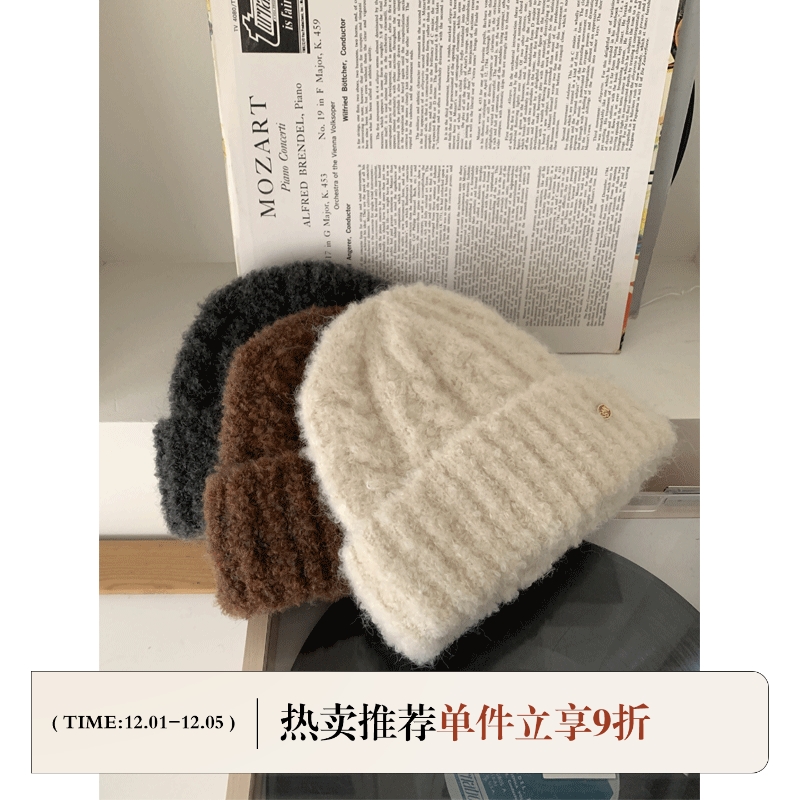 定制款~软糯糯羊毛金标毛线帽