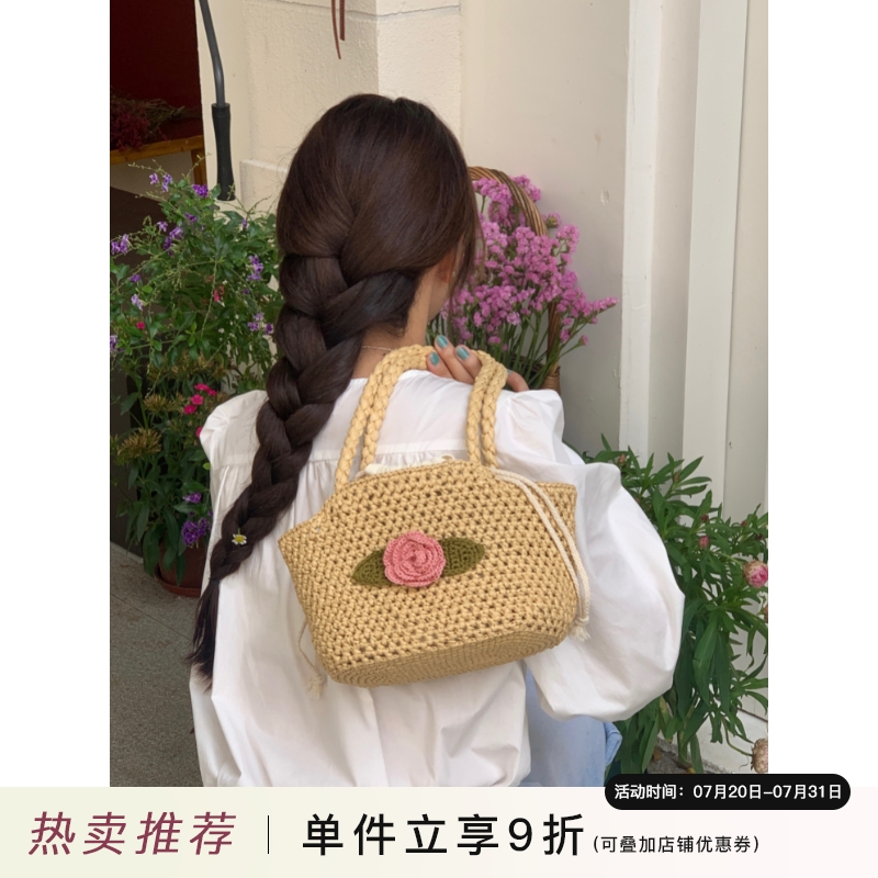 芝士商店~玛特草编织花朵手提包