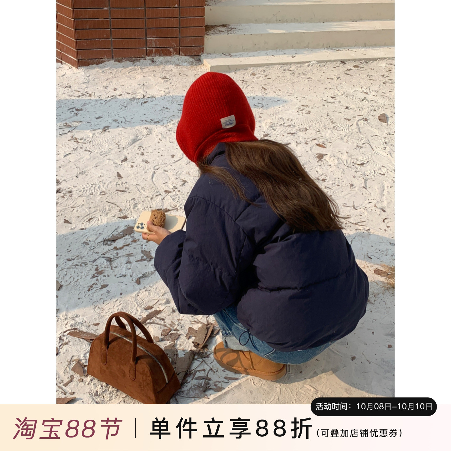 定制款~红色巴拉克拉法帽女秋冬羊毛冷帽毛线帽针织帽子围巾一体