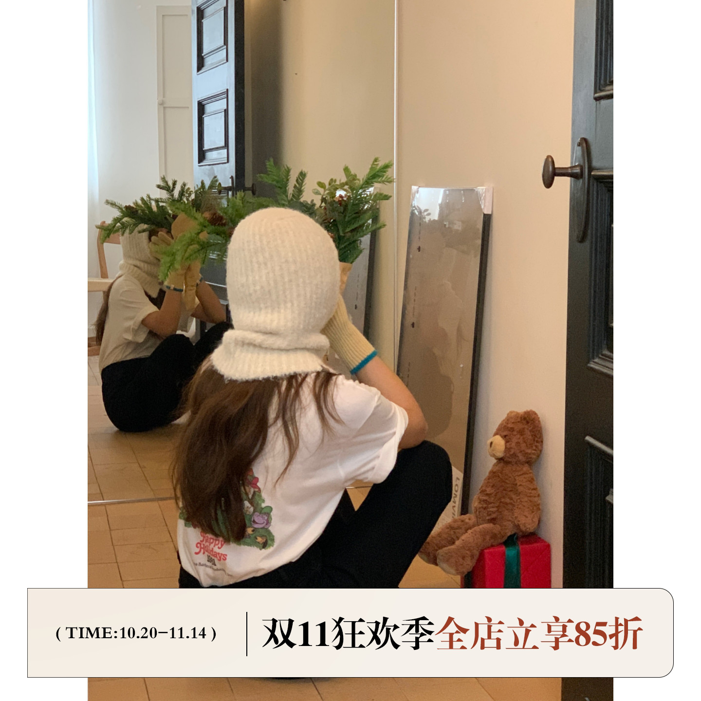 芝士商店温暖包围巴拉克拉法帽