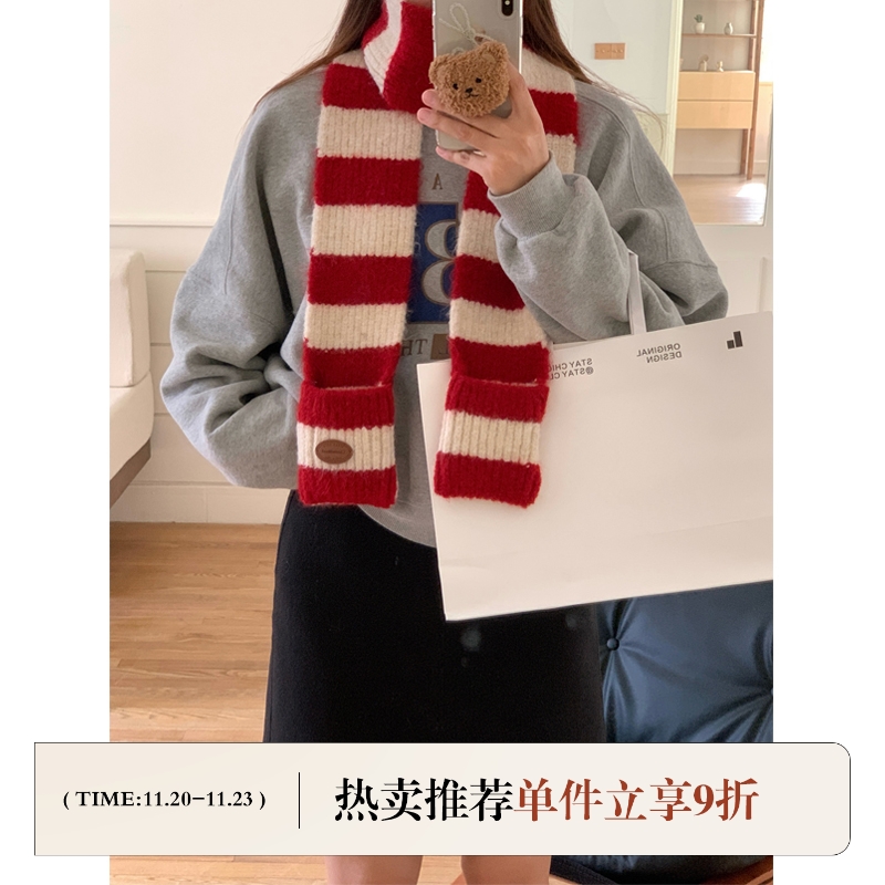 定制款~圣诞节红白条纹针织细围巾女秋冬韩系氛围感窄版毛线围脖
