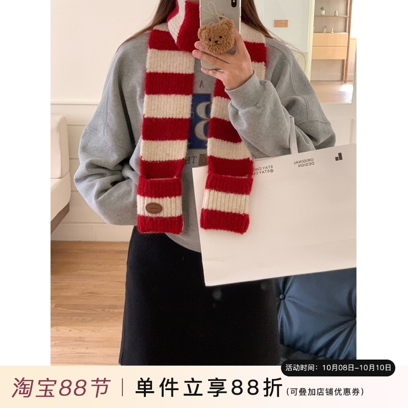 定制款~红白条纹针织细围巾女秋冬韩系氛围感保暖窄版毛线围脖ins