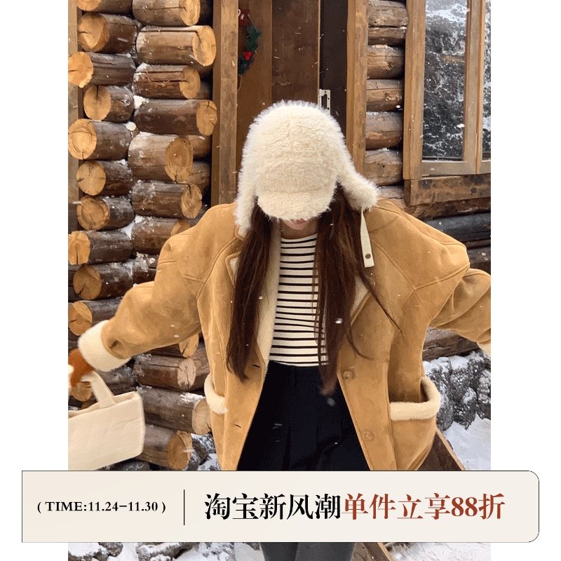 定制款~白色可爱毛绒温暖护耳帽