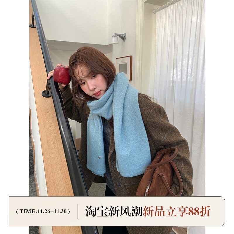 定制款~冬日吸睛温暖显白围巾