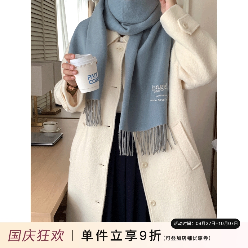 芝士商店~字母刺绣披肩围巾外搭