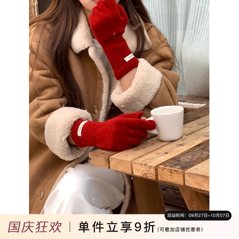 芝士商店~韩国红色纯羊毛手套女秋冬保暖可触屏毛线针织五指手套