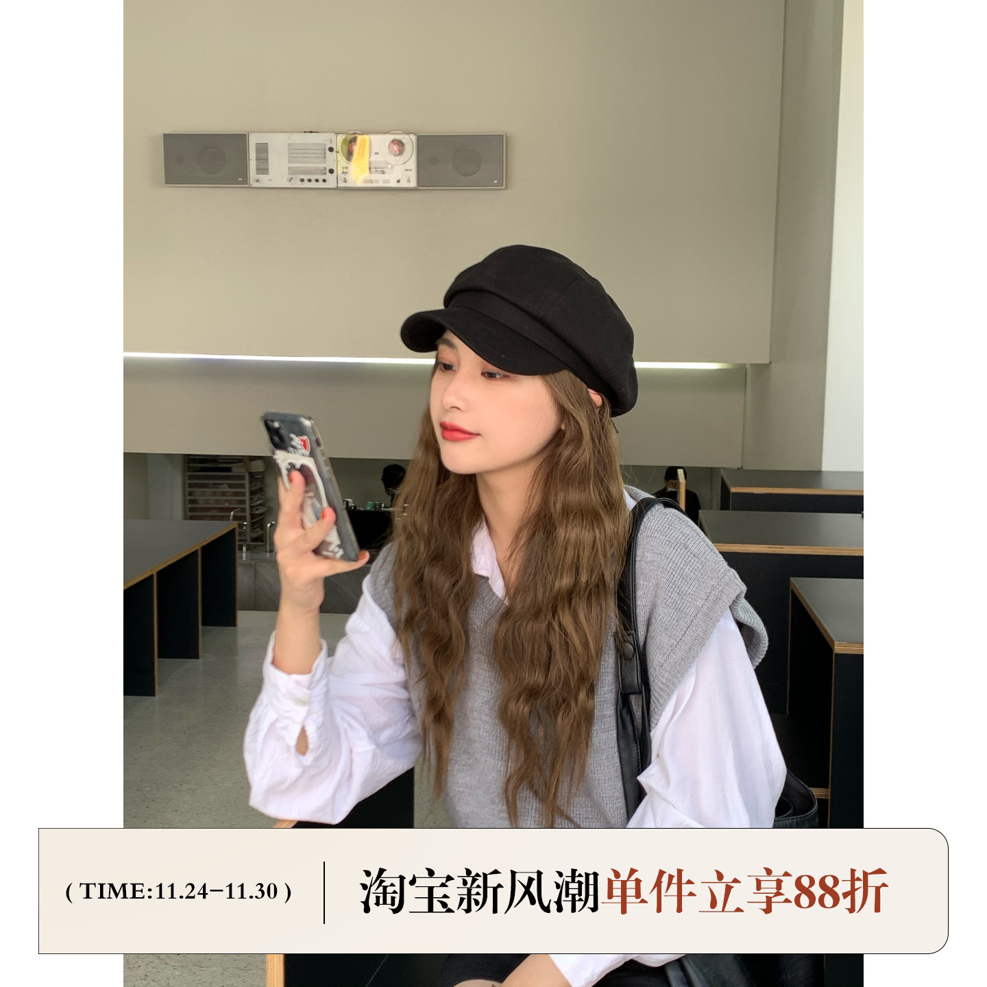 芝士商店显脸小黑色复古报童帽女